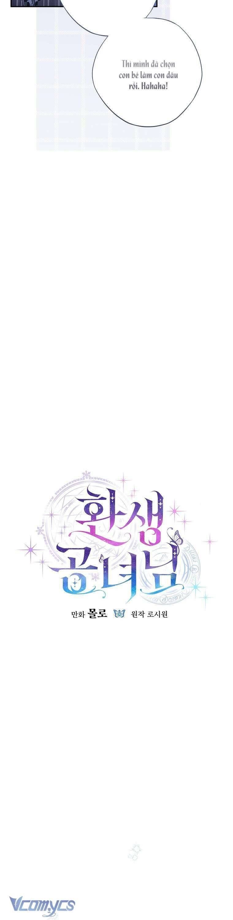 Công Nương Tái Sinh Chap 46 - Trang 2