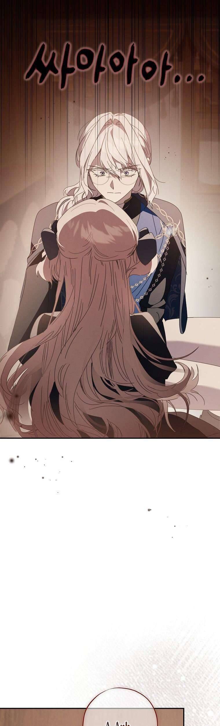 Công Nương Tái Sinh Chapter 50 - Next 