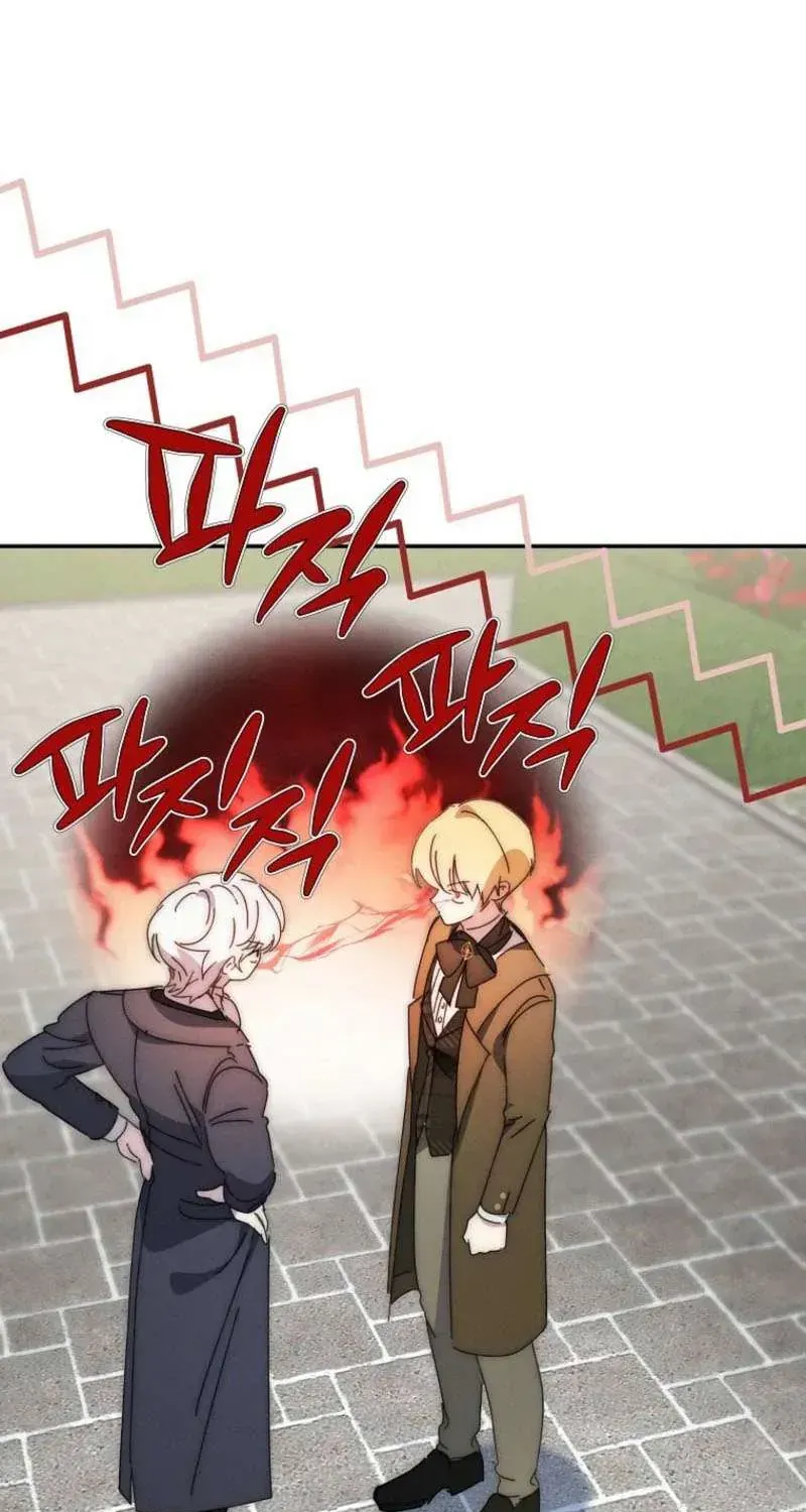 công nương tái sinh Chapter 60 40