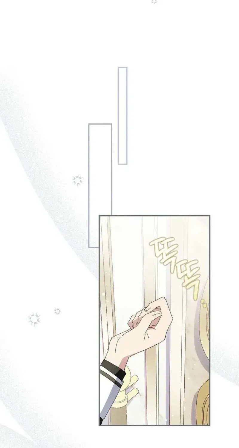 công nương tái sinh Chapter 62 81