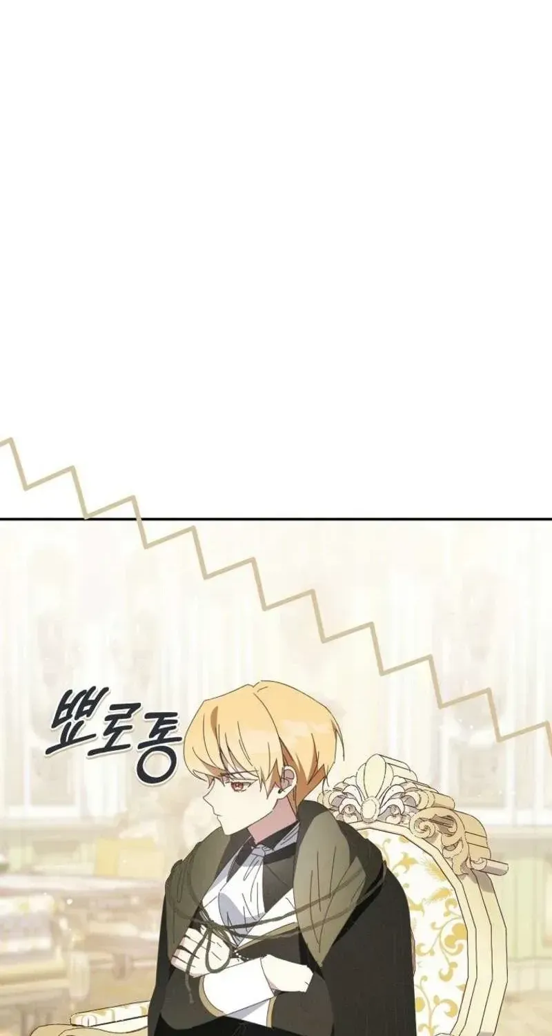 công nương tái sinh Chapter 63 23