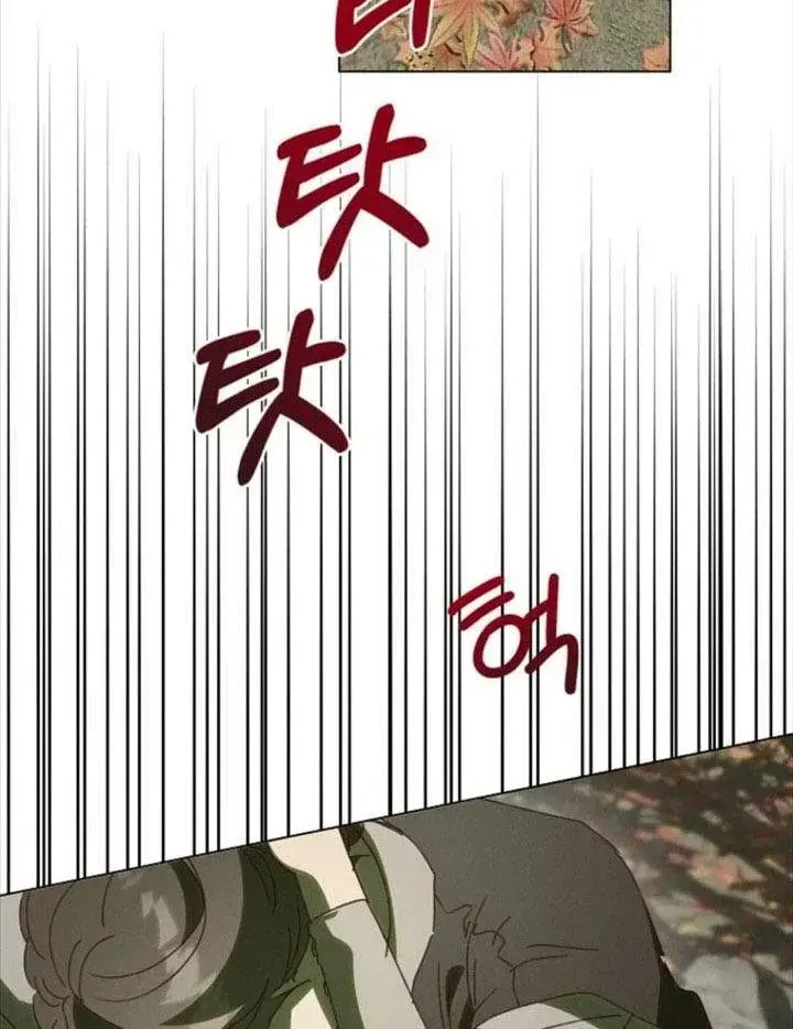 công nương tái sinh Chapter 65 15