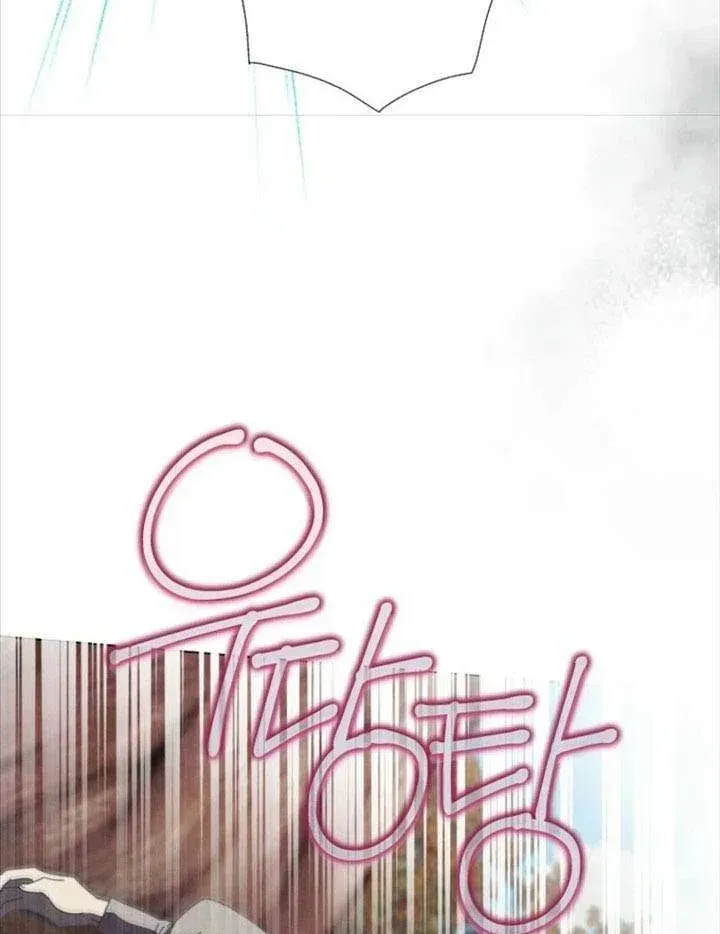 công nương tái sinh Chapter 65 23