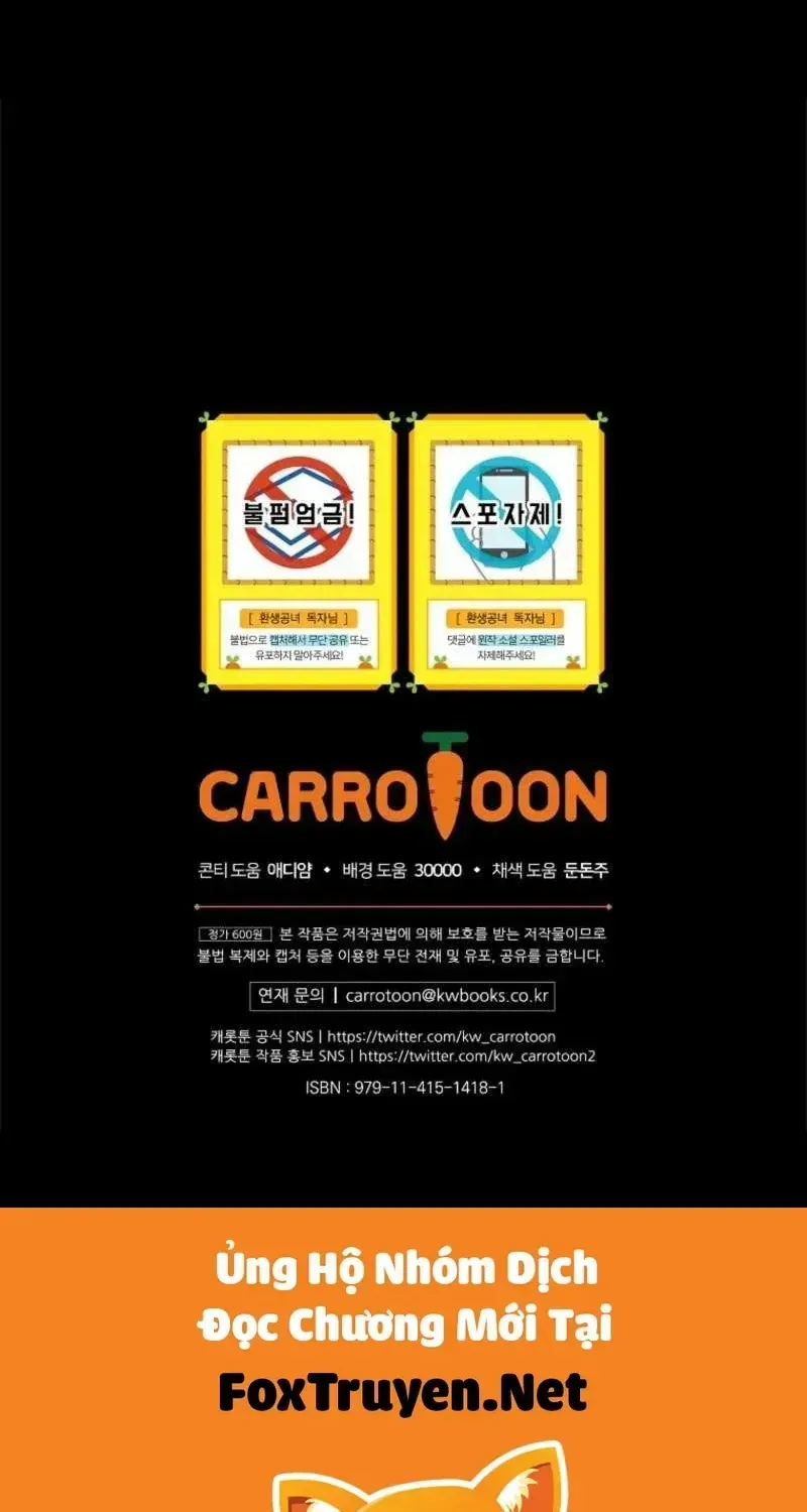 công nương tái sinh Chapter 66 97