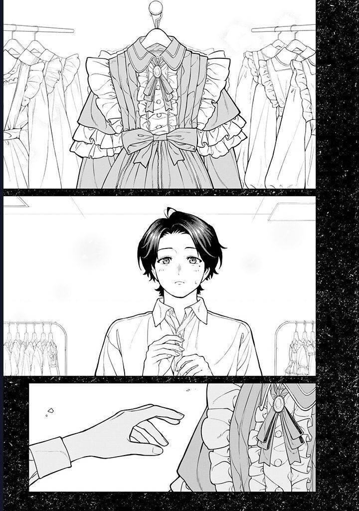 Công Sở Và Đời Tư: On Và Off Chapter 20.1 - Trang 3