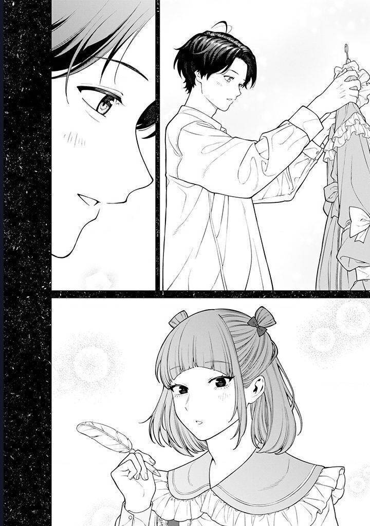 Công Sở Và Đời Tư: On Và Off Chapter 20.2 - Trang 2