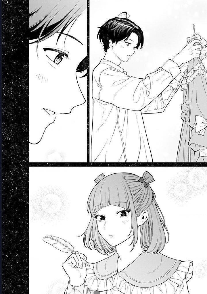 Công Sở Và Đời Tư: On Và Off Chapter 20.3 - Trang 2