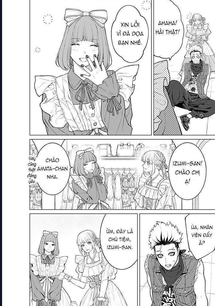 Công Sở Và Đời Tư: On Và Off Chapter 20.4 - Trang 2