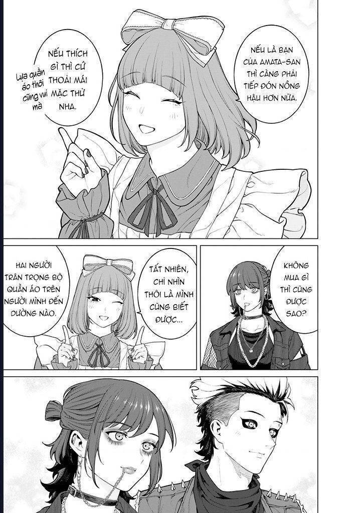 Công Sở Và Đời Tư: On Và Off Chapter 20.4 - Trang 2