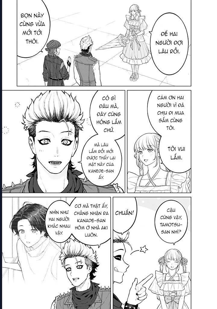 Công Sở Và Đời Tư: On Và Off Chapter 20 - Trang 2
