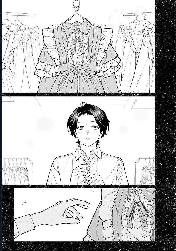 Công Sở Và Đời Tư: On Và Off Chapter 20 - Trang 2