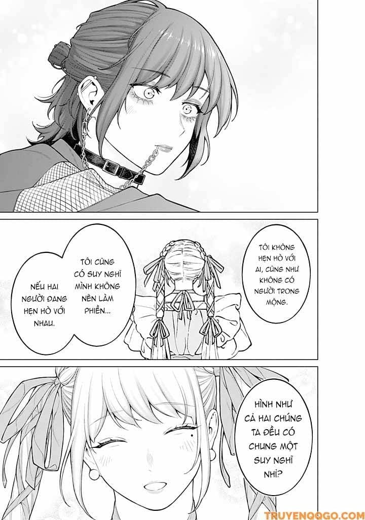 Công Sở Và Đời Tư: On Và Off Chapter 22 - Next 