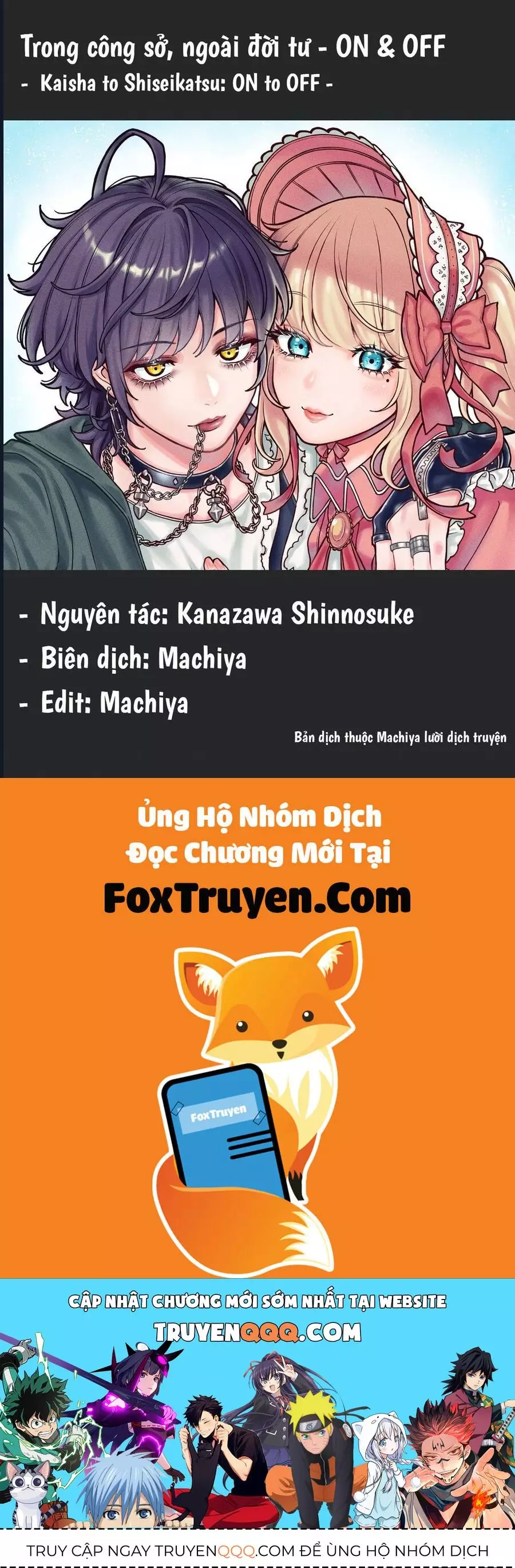 Công Sở Và Đời Tư: On Và Off Chapter 23.1 - Trang 2
