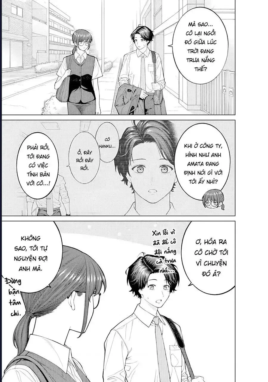 Công Sở Và Đời Tư: On Và Off Chapter 23.3 - Trang 2