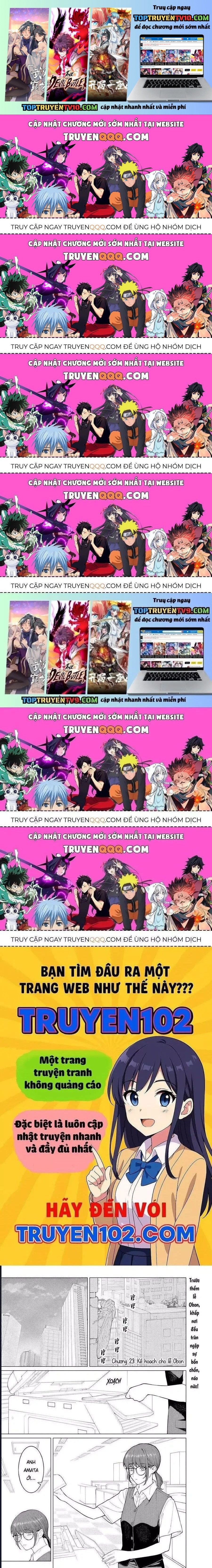 Công Sở Và Đời Tư: On Và Off Chapter 23.5 - Trang 2