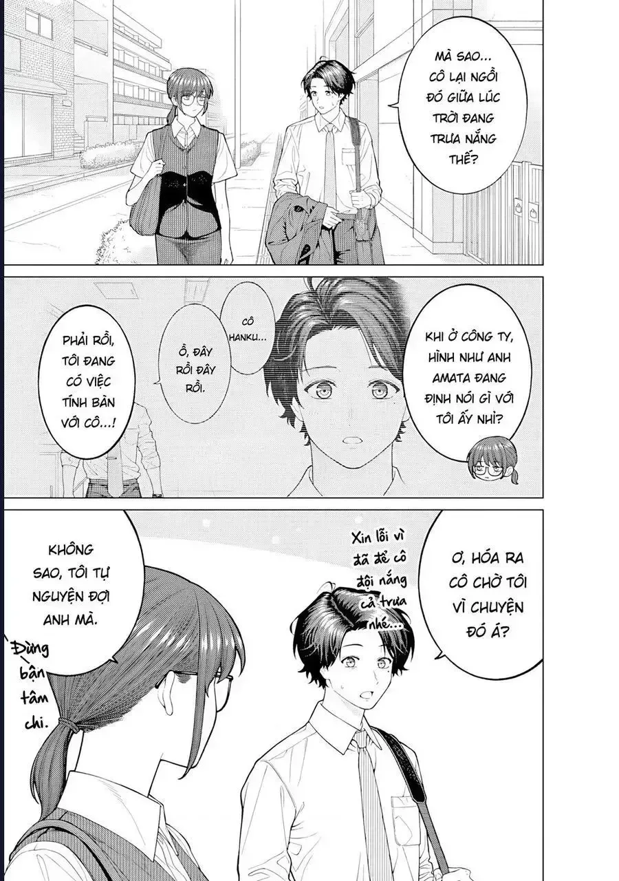 Công Sở Và Đời Tư: On Và Off Chapter 23.5 - Trang 2