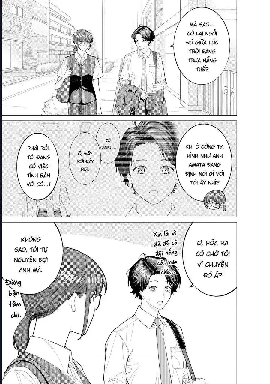 Công Sở Và Đời Tư: On Và Off Chapter 23.7 - Trang 2
