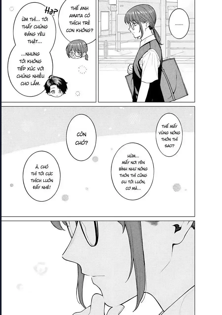 Công Sở Và Đời Tư: On Và Off Chapter 23.7 - Trang 2