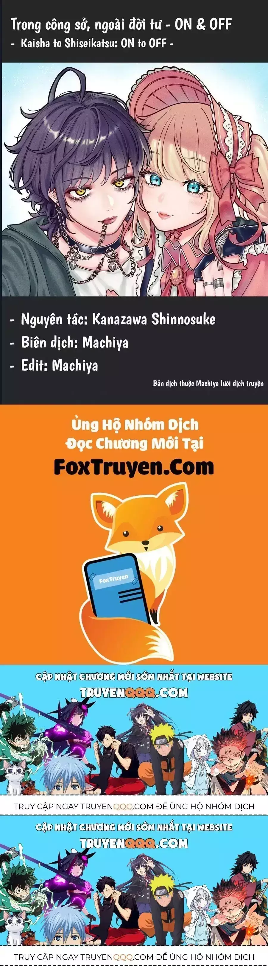 Công Sở Và Đời Tư: On Và Off Chapter 23.7 - Trang 2