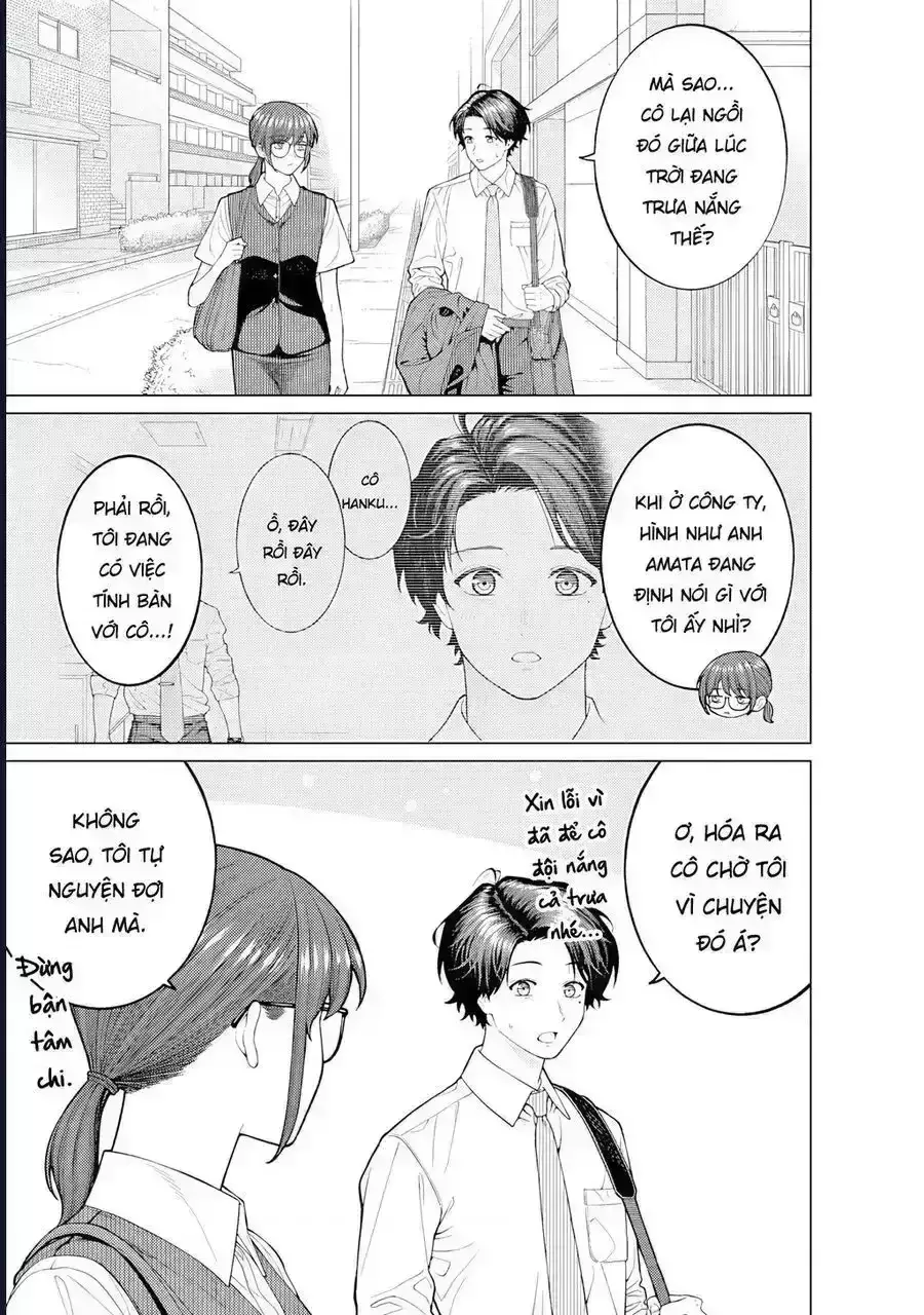 Công Sở Và Đời Tư: On Và Off Chapter 23.9 - Trang 2