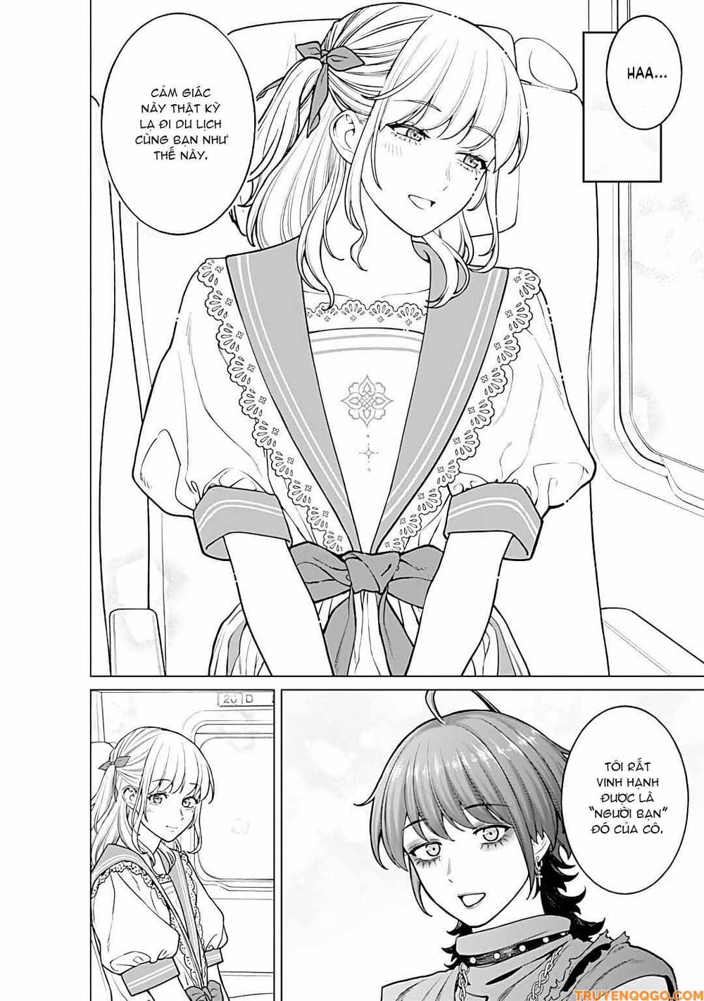 Công Sở Và Đời Tư: On Và Off Chapter 24 - Trang 2