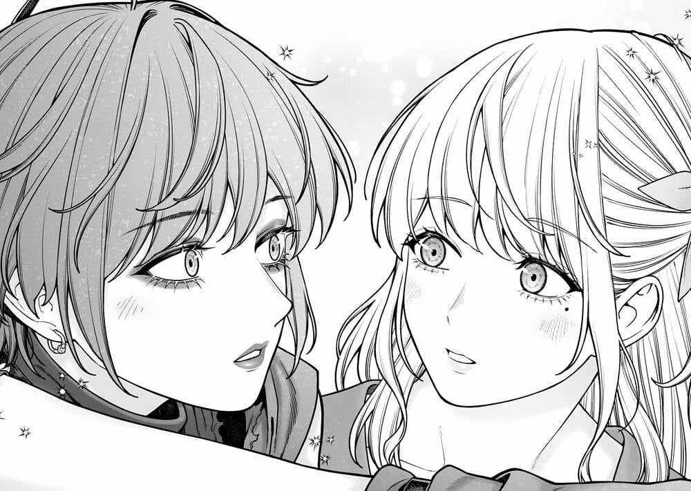 Công Sở Và Đời Tư: On Và Off Chapter 24 - Trang 2