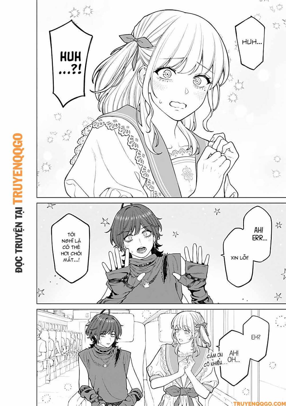 Công Sở Và Đời Tư: On Và Off Chapter 24 - Trang 2