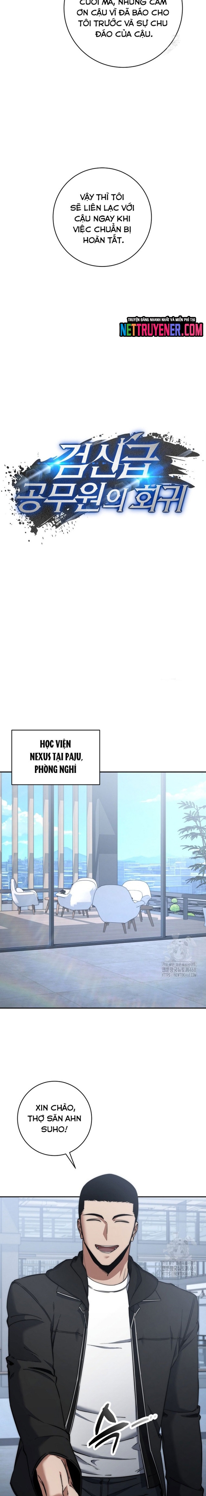 Công Thức Cấp Kiếm Thần Hồi Quy Chapter 44 - Trang 2