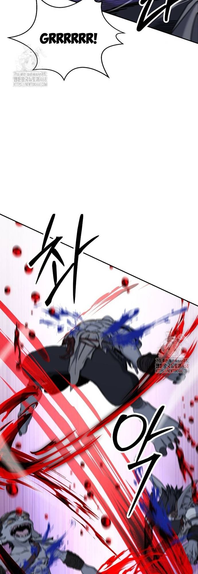 Công Thức Cấp Kiếm Thần Hồi Quy Chapter 49 - Trang 2