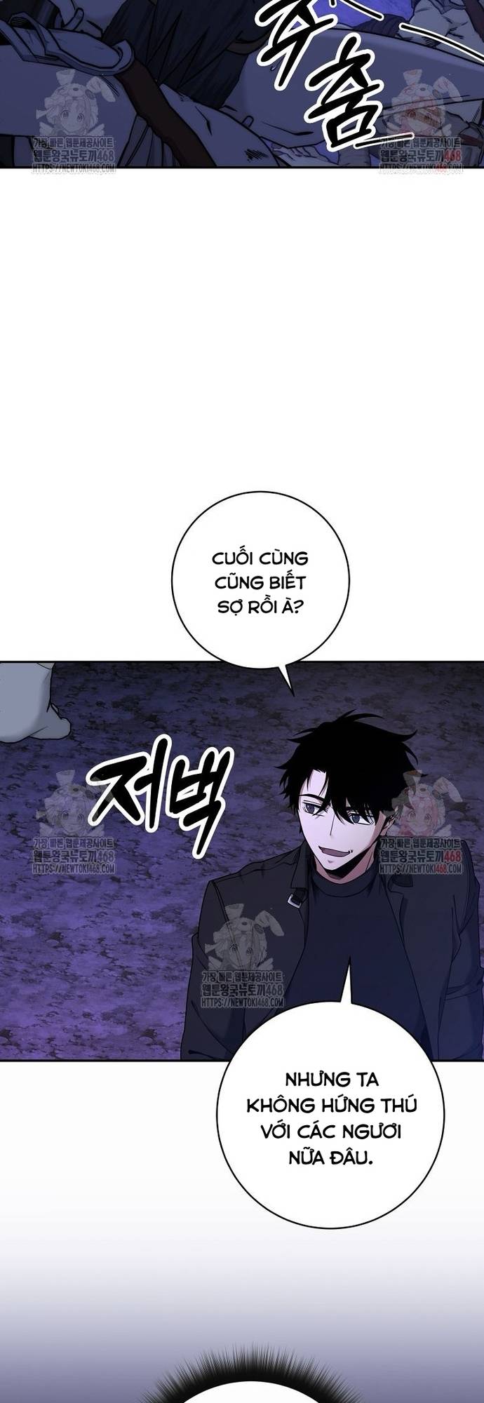 Công Thức Cấp Kiếm Thần Hồi Quy Chapter 49 - Trang 2