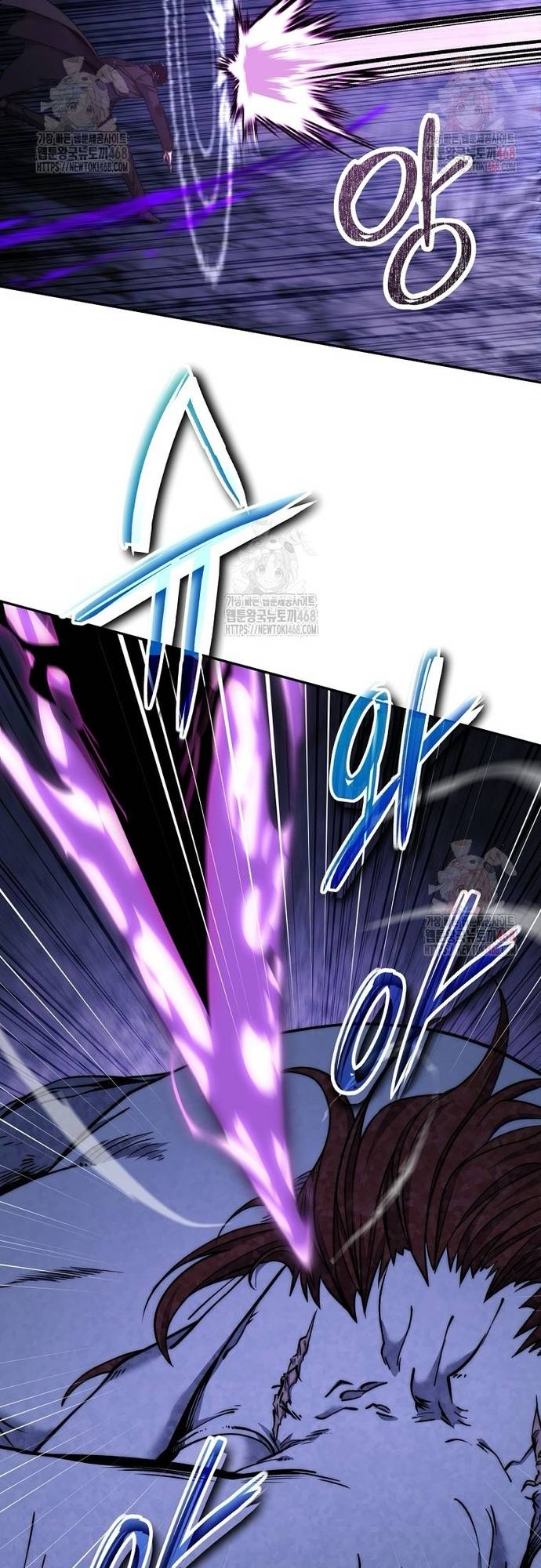 Công Thức Cấp Kiếm Thần Hồi Quy Chapter 49 - Trang 2
