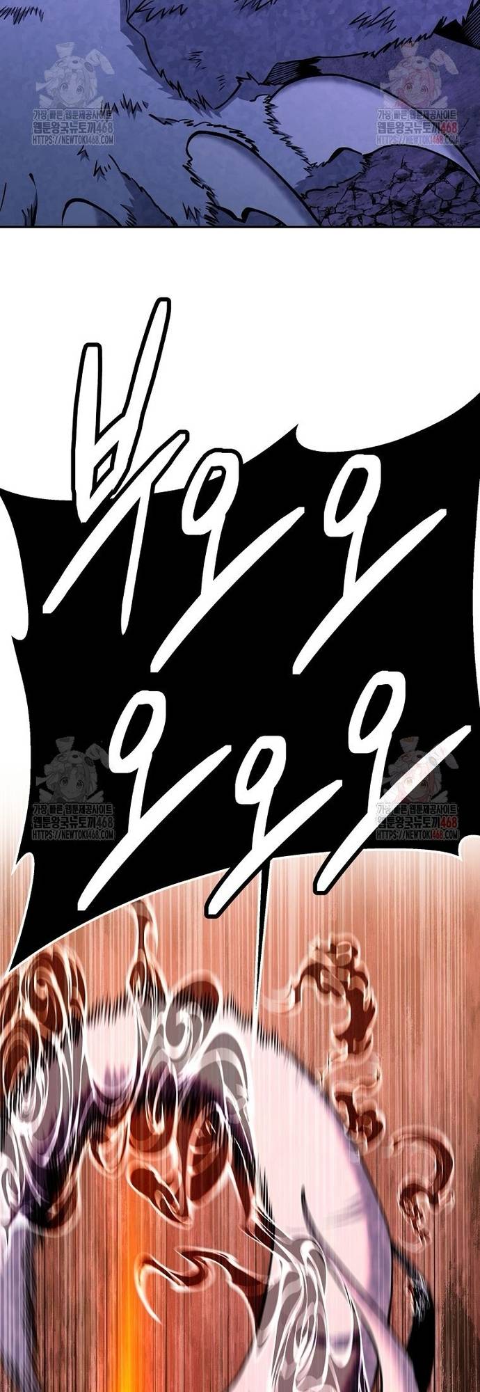 Công Thức Cấp Kiếm Thần Hồi Quy Chapter 49 - Trang 2