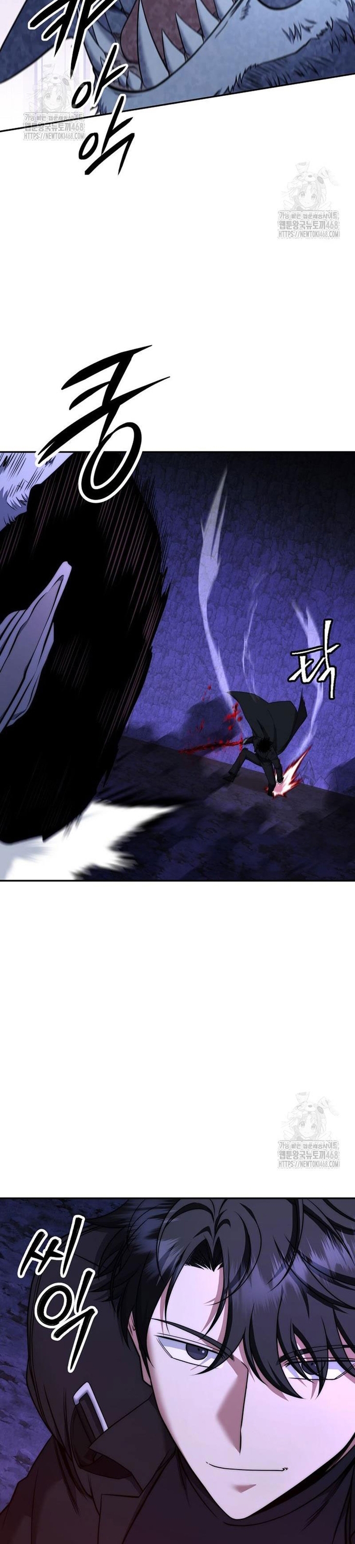 công thức cấp kiếm thần hồi quy Chapter 50 12