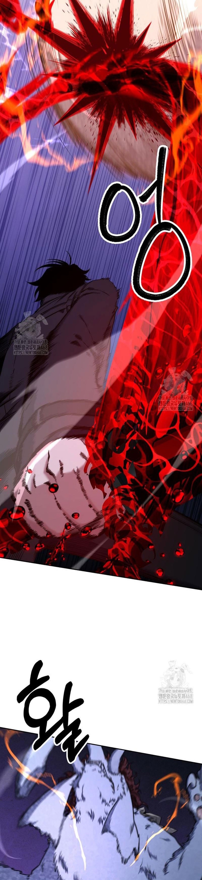 công thức cấp kiếm thần hồi quy Chapter 50 28