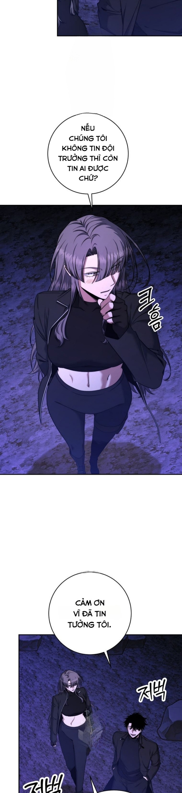 công thức cấp kiếm thần hồi quy Chapter 51 14