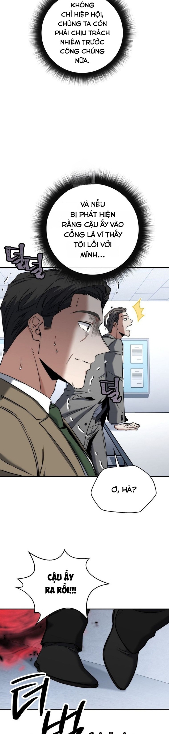 công thức cấp kiếm thần hồi quy Chapter 51 19