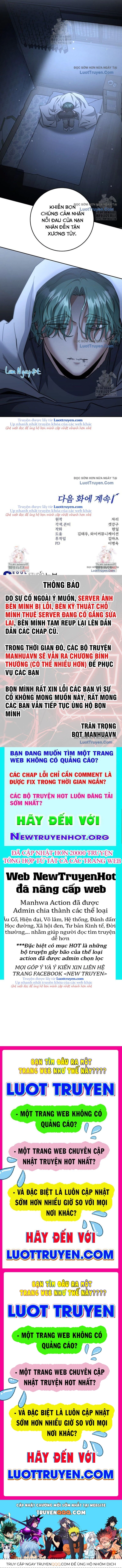 công thức cấp kiếm thần hồi quy Chapter 58 14