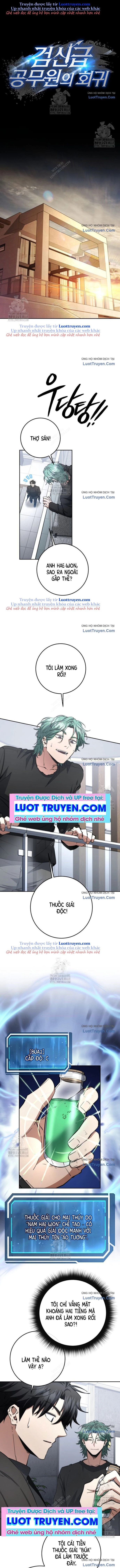 công thức cấp kiếm thần hồi quy Chapter 60 4