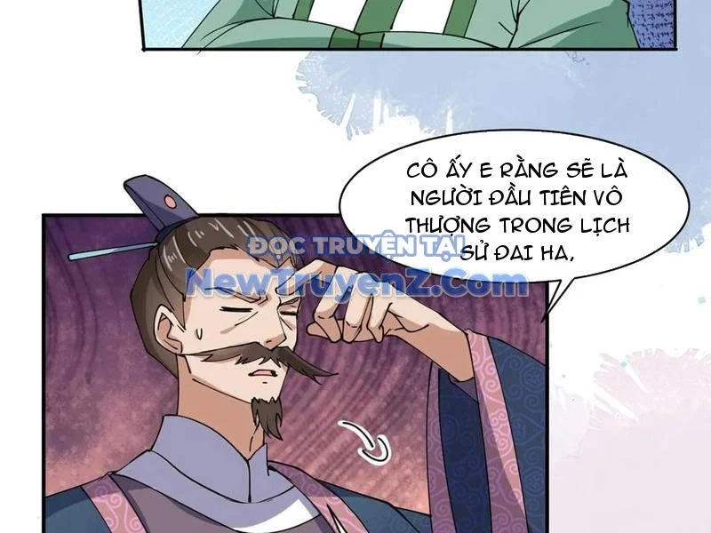 Công Tử Biệt Tú! Chapter 209 - Trang 2