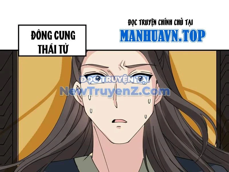 Công Tử Biệt Tú! Chapter 209 - Trang 2