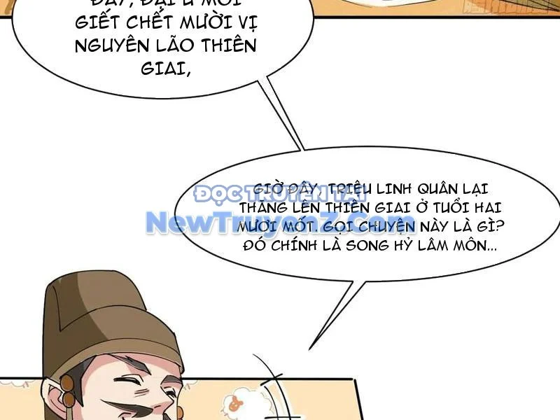Công Tử Biệt Tú! Chapter 209 - Trang 2
