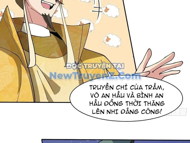 Công Tử Biệt Tú! Chapter 209 - Trang 2