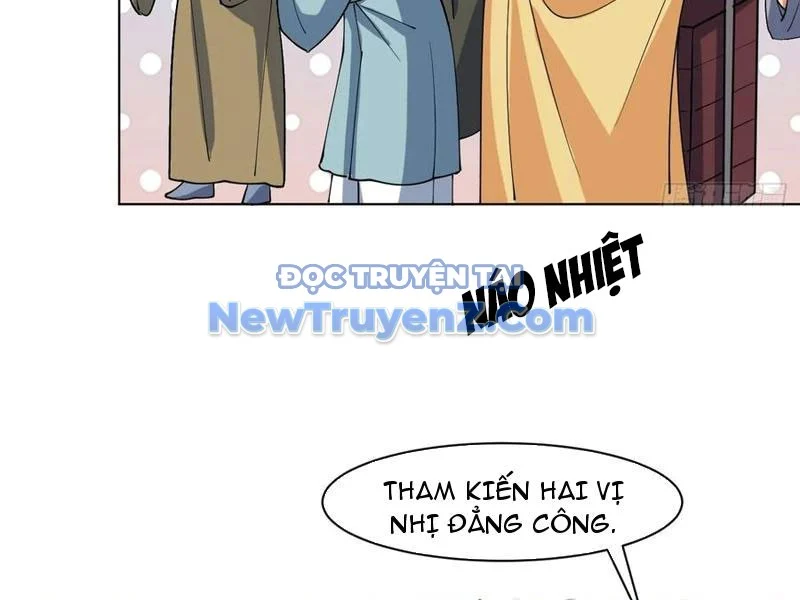 Công Tử Biệt Tú! Chapter 209 - Trang 2