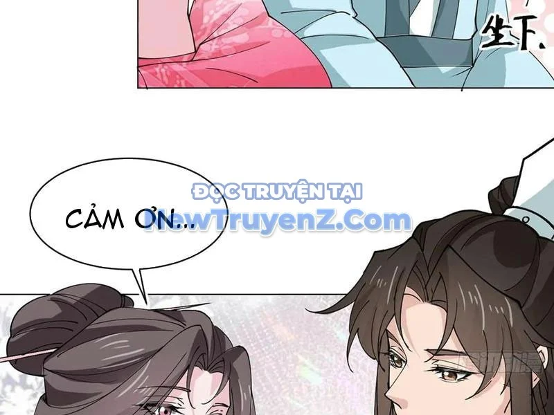 Công Tử Biệt Tú! Chapter 209 - Trang 2