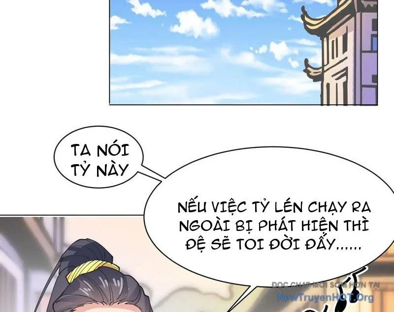 Công Tử Biệt Tú! Chapter 212 - Trang 3