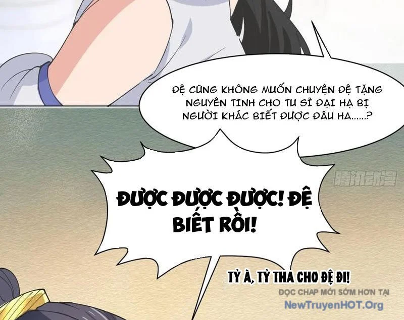 Công Tử Biệt Tú! Chapter 212 - Trang 3