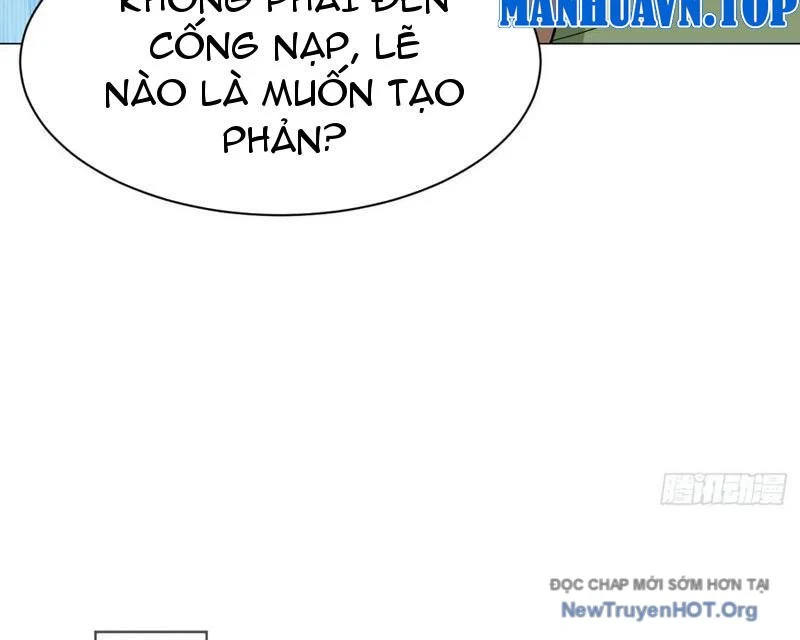 Công Tử Biệt Tú! Chapter 212 - Trang 3