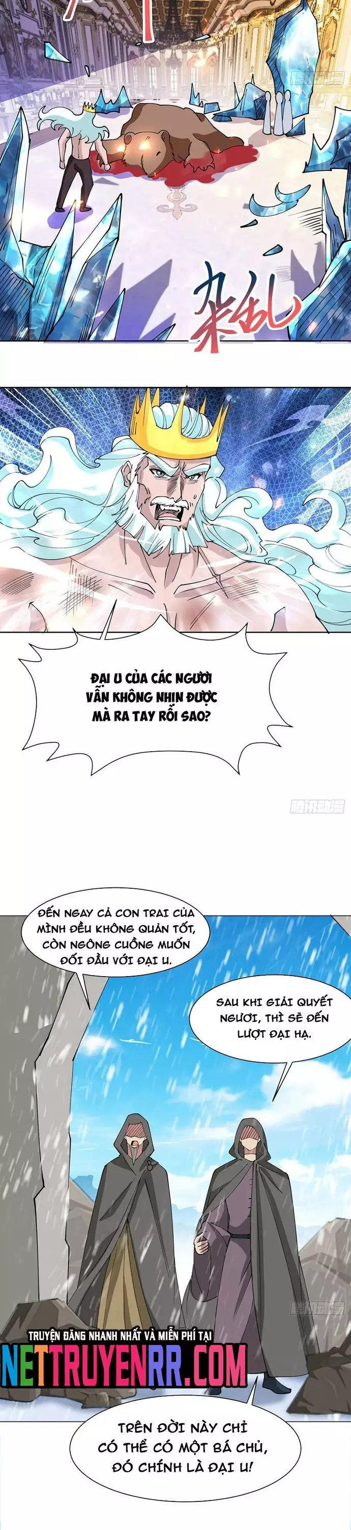 Công Tử Biệt Tú! Chapter 213 - Next 