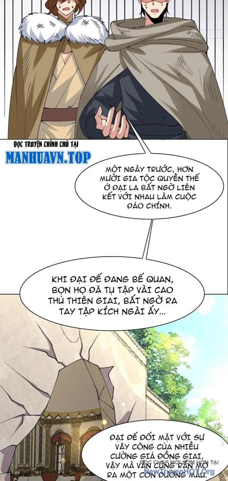 Công Tử Biệt Tú! Chapter 214 - Next 
