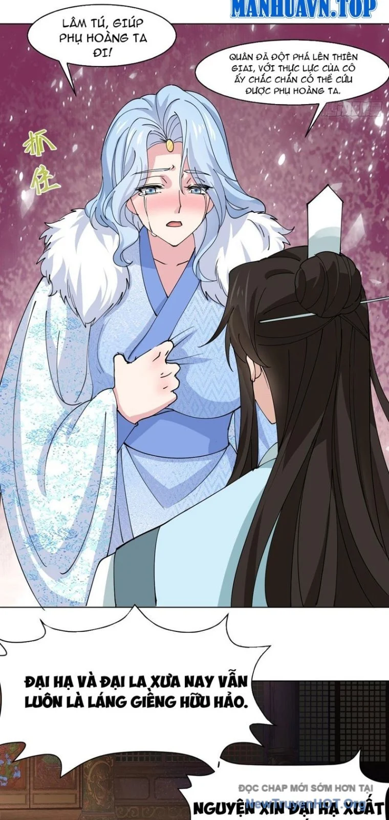 Công Tử Biệt Tú! Chapter 214 - Next 
